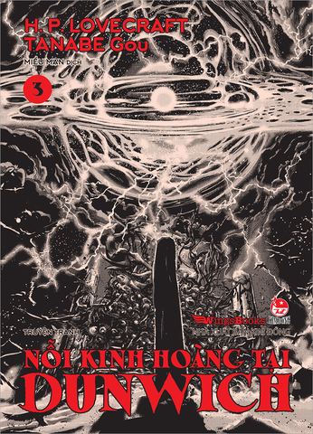 (Tập lẻ) Nỗi kinh hoàng tại Dunwich (Manga)