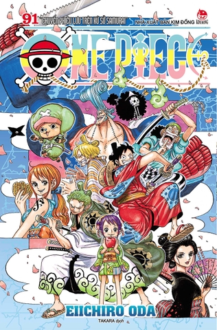 (Tập lẻ) One Piece (bản bìa rời) - Tập 51 đến Tập 100