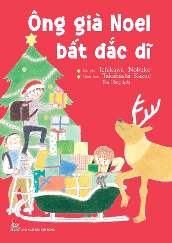 Ông già Noel bất đắc dĩ