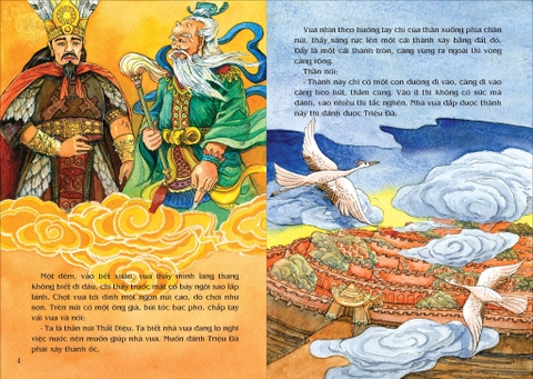 Tranh truyện dân gian Việt Nam - An Dương Vương xây thành Ốc (2023)