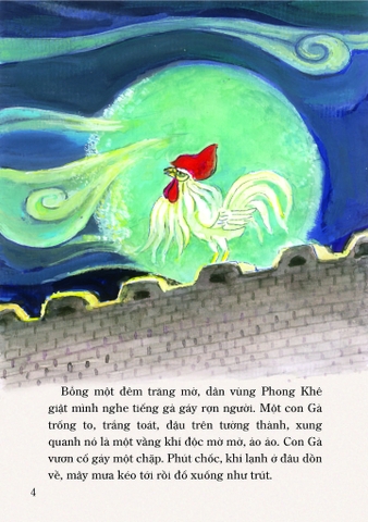 Tranh truyện dân gian Việt Nam - Chuyện Rùa vàng