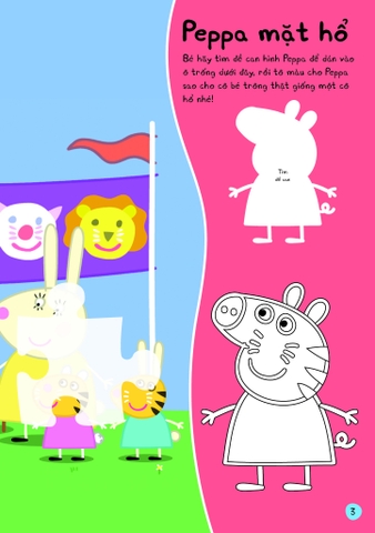 Hí hoáy với Peppa - Mùa hè vui quá (2022)