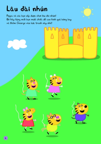 Hí hoáy với Peppa - Mùa hè vui quá (2022)