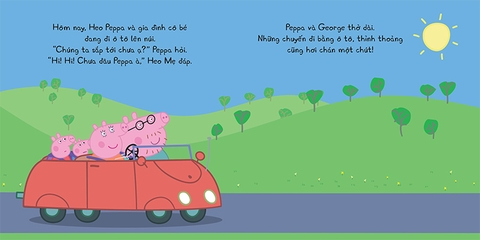 Thế giới của Peppa - Cầu vồng