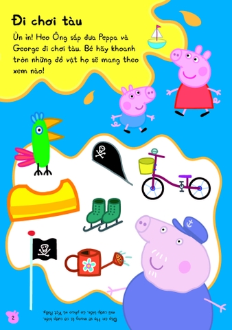 Hí hoáy với Peppa - Phiêu lưu kì thú (2022)