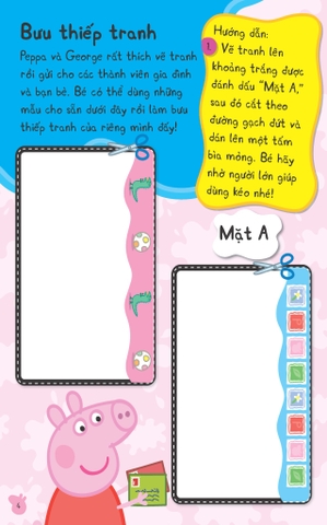 Hí hoáy với Peppa - Phiêu lưu kì thú (2022)