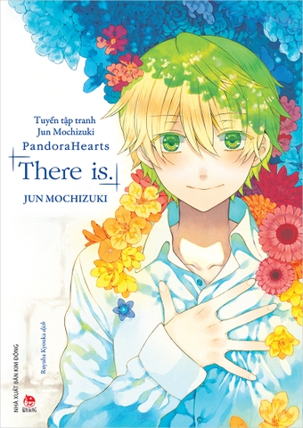 Artbook PandoraHearts - There is