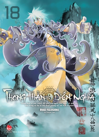 (Tập lẻ) Phong thần diễn nghĩa