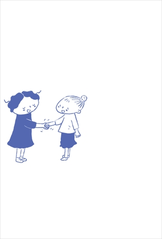 Nhà có chị có em - Em thề sẽ không khóc