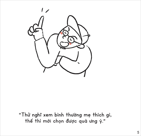 Nhà có chị có em - Í a í à