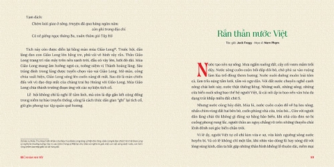 Nhâm nhi tết Ất Tỵ - Ấn phẩm đặc biệt