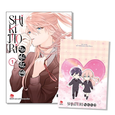 Shikimori đâu chỉ dễ thương - Tập 1