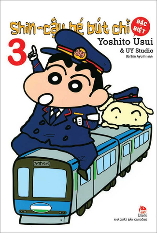 (Tập lẻ) Shin - Cậu bé bút chì - Đặc biệt