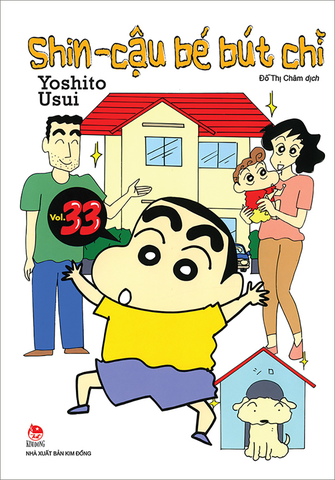 (Tập lẻ) Shin - Cậu bé bút chì