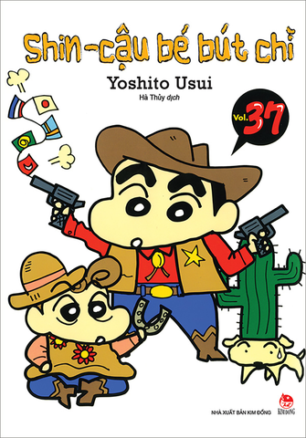 (Tập lẻ) Shin - Cậu bé bút chì
