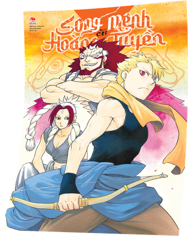 Combo Song mệnh cõi Hoàng tuyền - Tập 1 (Bản thường + Bản đặc biệt) (Tặng Poster)