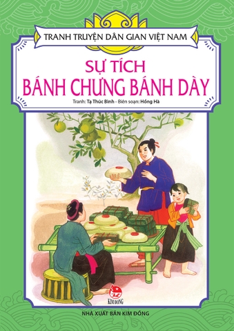 Tranh truyện dân gian Việt Nam - Sự tích bánh chưng bánh dày