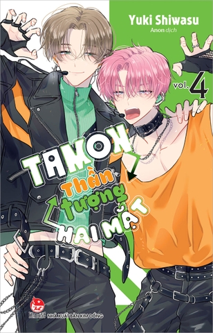 (Tập lẻ) Tamon - Thần tượng hai mặt