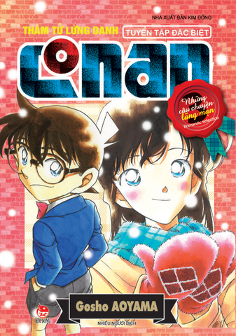 Thám tử lừng danh Conan - Tuyển tập đặc biệt - Những câu chuyện lãng mạn