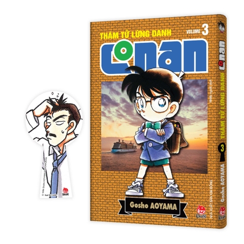 (Tập lẻ) Thám tử lừng danh Conan (Bản nâng cấp)