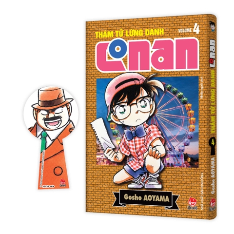 (Tập lẻ) Thám tử lừng danh Conan (Bản nâng cấp)