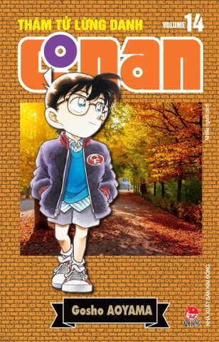 (Tập lẻ) Thám tử lừng danh Conan (Bản nâng cấp)