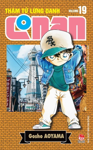 (Tập lẻ) Thám tử lừng danh Conan (Bản nâng cấp)