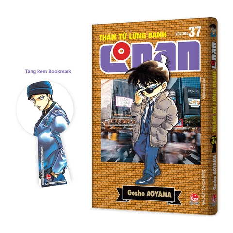 (Tập lẻ) Thám tử lừng danh Conan (Bản nâng cấp)