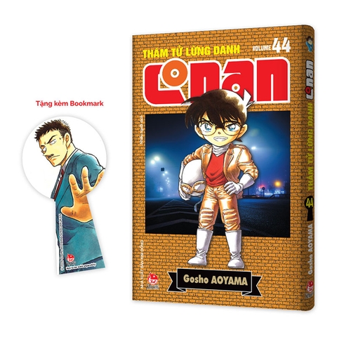(Tập lẻ) Thám tử lừng danh Conan (Bản nâng cấp)