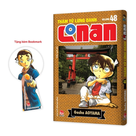 (Tập lẻ) Thám tử lừng danh Conan (Bản nâng cấp)