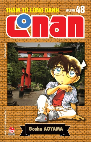 (Tập lẻ) Thám tử lừng danh Conan (Bản nâng cấp)