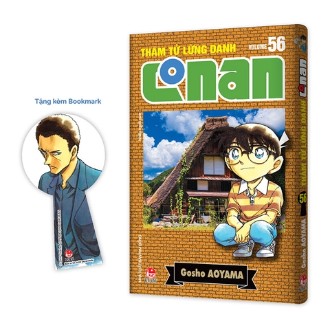 (Tập lẻ) Thám tử lừng danh Conan (Bản nâng cấp)