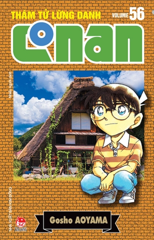 (Tập lẻ) Thám tử lừng danh Conan (Bản nâng cấp)