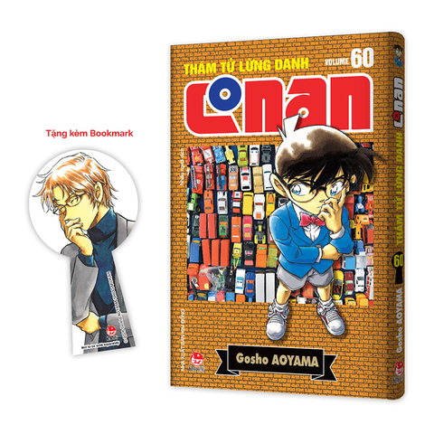 (Tập lẻ) Thám tử lừng danh Conan (Bản nâng cấp)