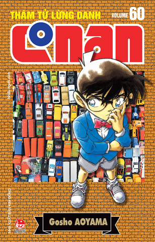 (Tập lẻ) Thám tử lừng danh Conan (Bản nâng cấp)