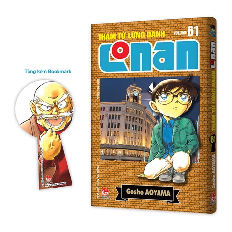 (Tập lẻ) Thám tử lừng danh Conan (Bản nâng cấp)