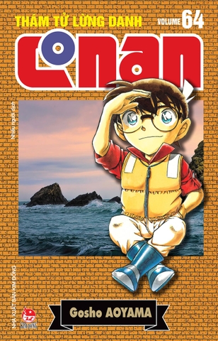 (Tập lẻ) Thám tử lừng danh Conan (Bản nâng cấp)