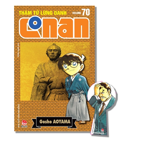 (Tập lẻ) Thám tử lừng danh Conan (Bản nâng cấp)