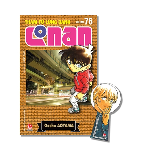 (Tập lẻ) Thám tử lừng danh Conan (Bản nâng cấp)