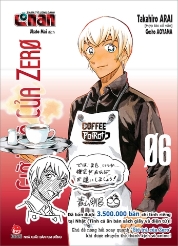 (Tập lẻ) Thám tử lừng danh Conan - Giờ trà của Zero