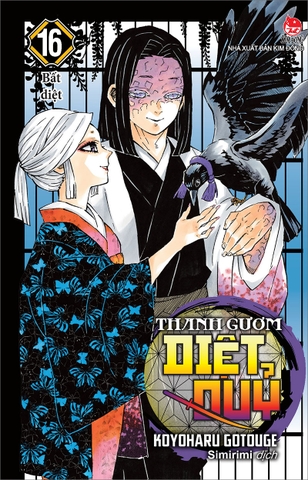 (Tập lẻ) Thanh gươm diệt quỷ