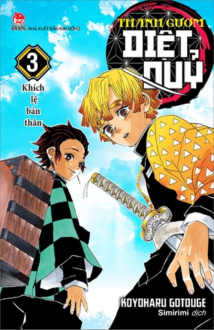 (Tập lẻ) Thanh gươm diệt quỷ