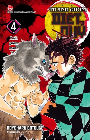 (Tập lẻ) Thanh gươm diệt quỷ