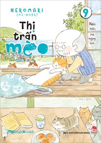 (Tập lẻ) Thị trấn mèo (Manga)