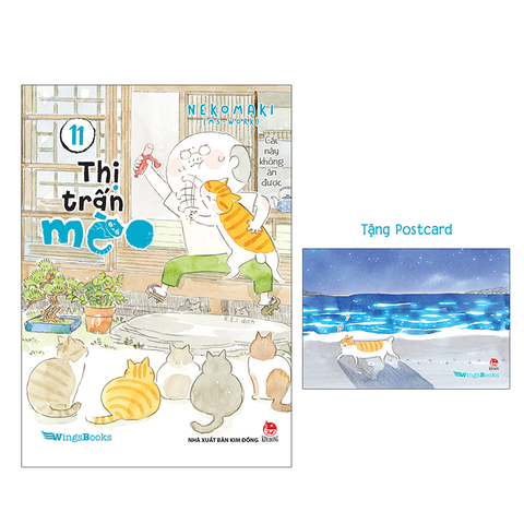 (Tập lẻ) Thị trấn mèo (Manga)