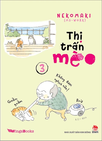 (Tập lẻ) Thị trấn mèo (Manga)