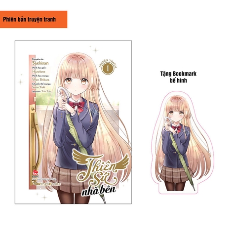 Thiên sứ nhà bên (Manga)