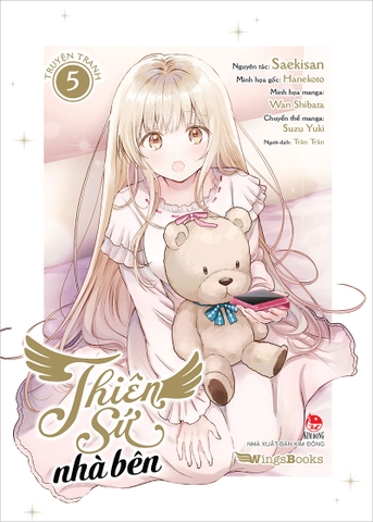 (Tập lẻ) Thiên sứ nhà bên (Manga)