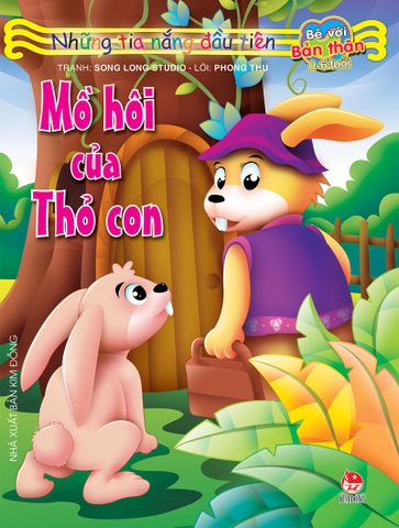 Bộ Những tia nắng đầu tiên (10 quyển)