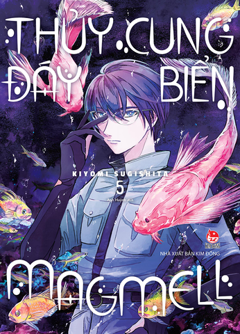 (Tập lẻ) Thủy cung đáy biển Magmell